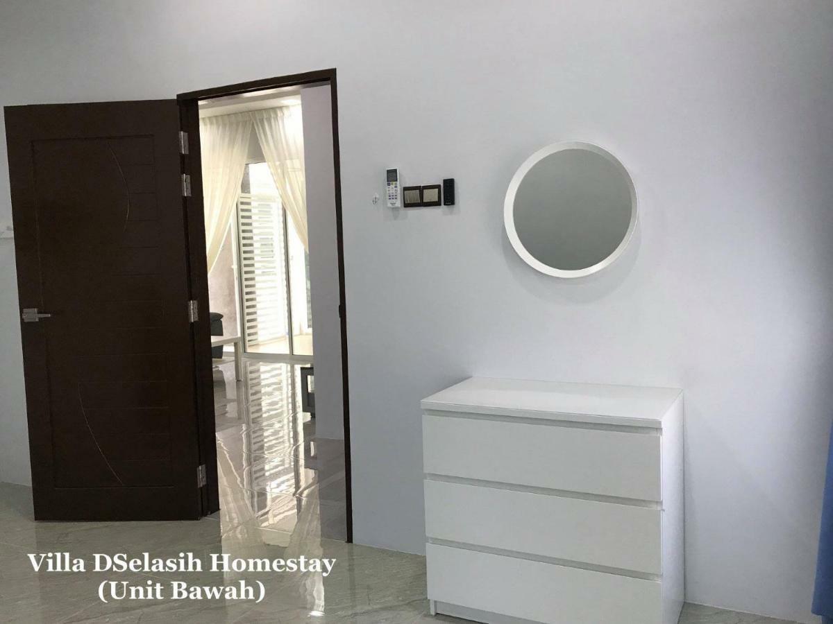 Dselasih @umt Unisza Holiday home